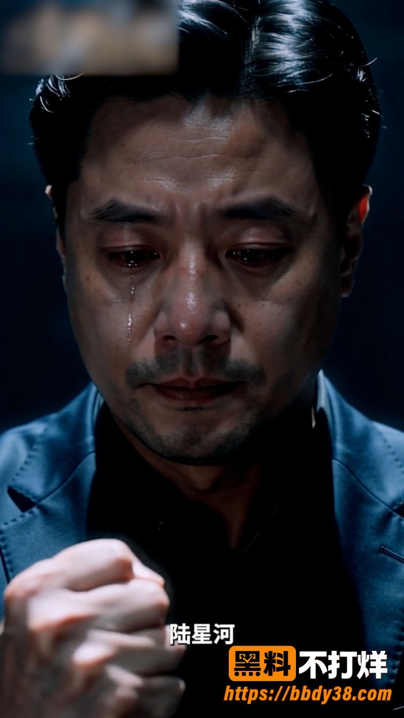 《女神经纪》 13
