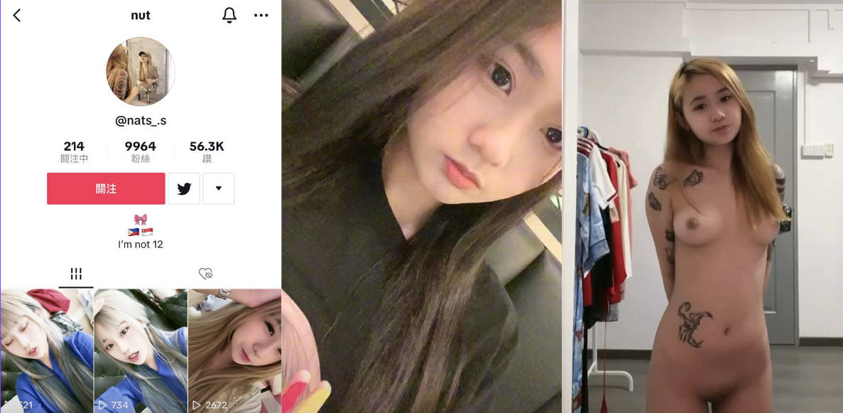 坡县的精神小妹,被男友翻出约炮影像记录曝光到fb各大群组!