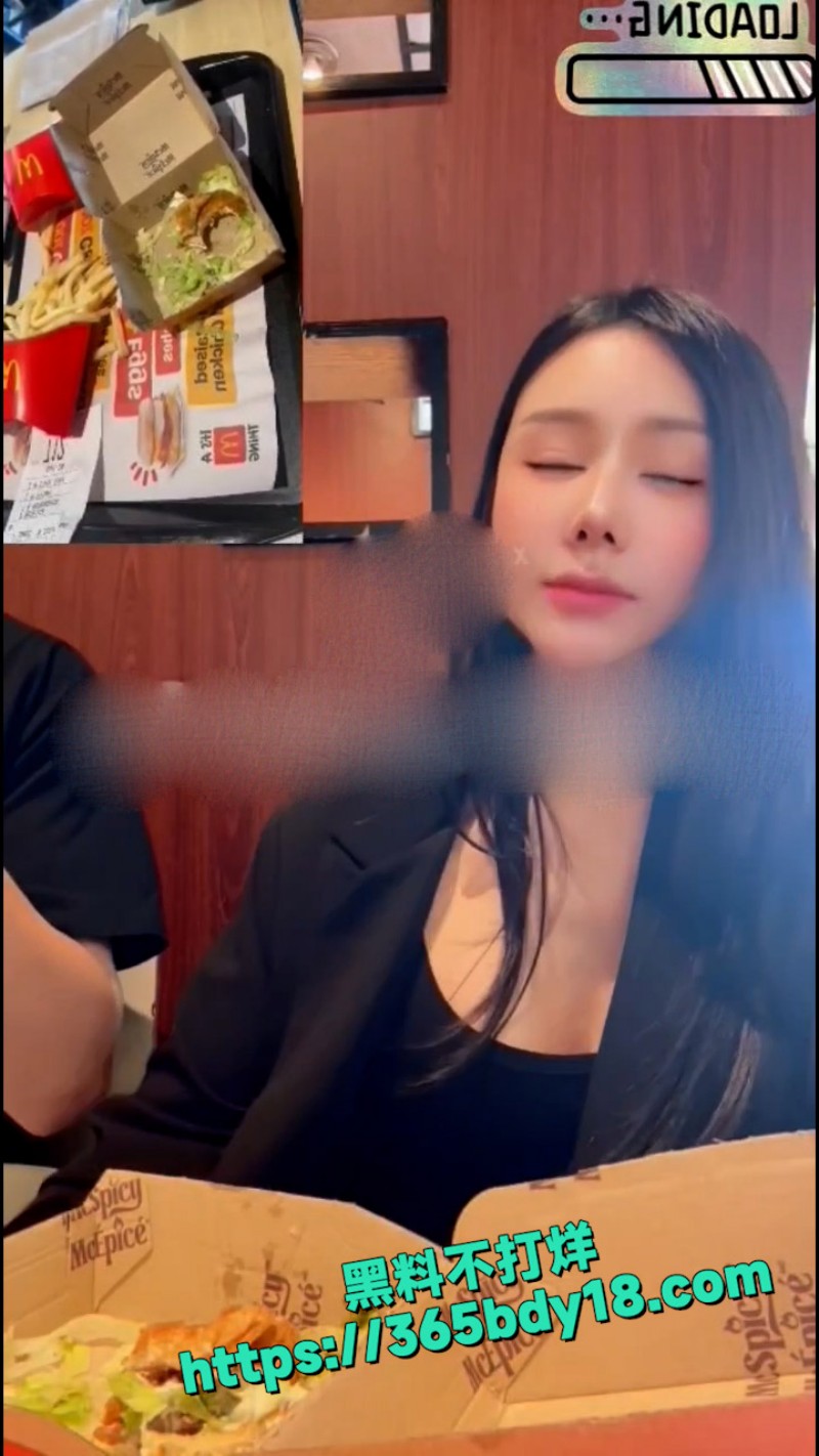奚梦瑶 精液小汉堡 3