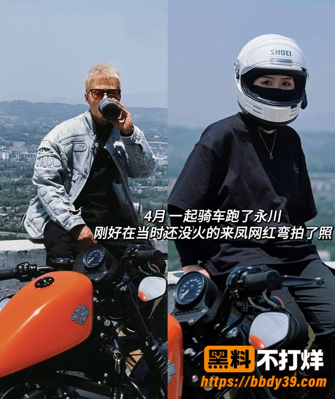 丑的精致照片11