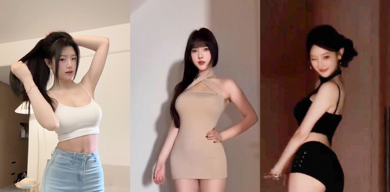 抖音炸裂擦边卡点我要验牌