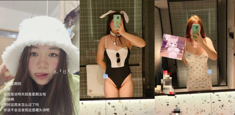 高三19岁巨乳小萝莉被校外男友操的神志不清!微坦女友的肉嘟嘟身材被无套强操!
