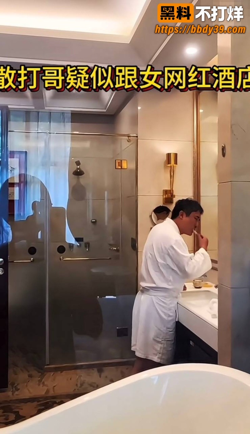 散打哥被老婆曝十宗罪 22