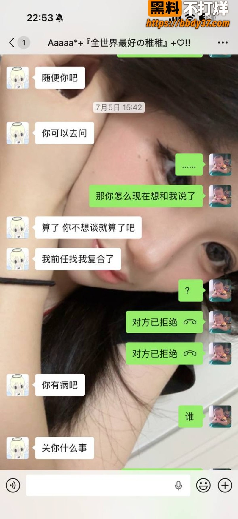 安溪18岁少年猝死街头32