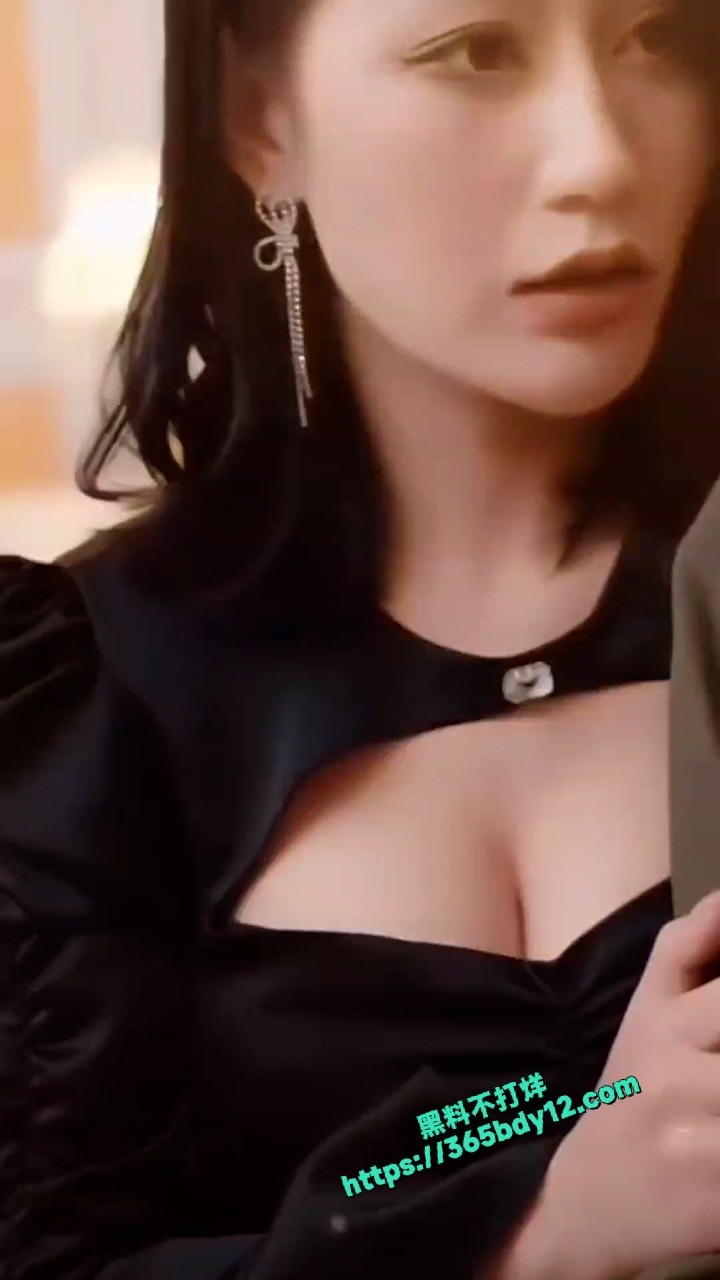 擦边短剧 夫人的秘密 2
