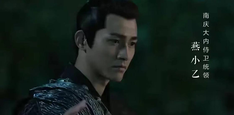 炸裂!庆余年剧组演员李子峰娱乐圈最渣男演员 老婆孕期出轨 与女星张天爱同居6年