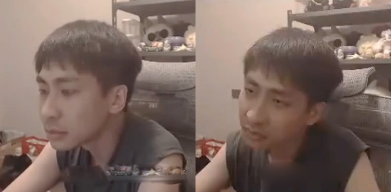 第二个胖猫出现?英雄联盟主播小明的剑魔被老婆转走76万 并被威胁拿走钱就离婚
