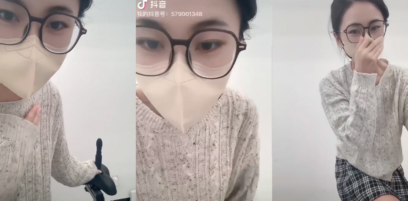 抖音眼镜骚母狗 动感单车坐垫改成自慰棒 骑完还展示流在鸡巴和车座子上的白浆淫水 !