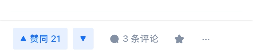 震惊!211大学年轻教授、博导,被解聘!起底武汉理工大学青年教授张逸石下流史(当事人版)_知乎_page-0005.jpg