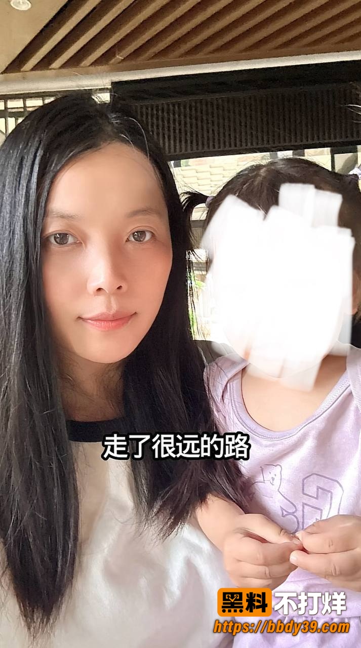 大树哥前妻照片1