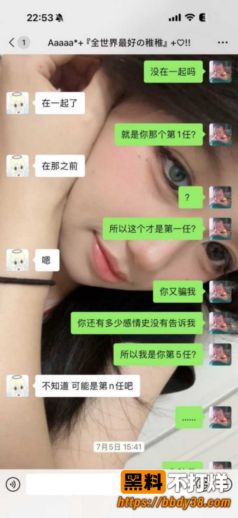 安溪十一中林煜翔 21