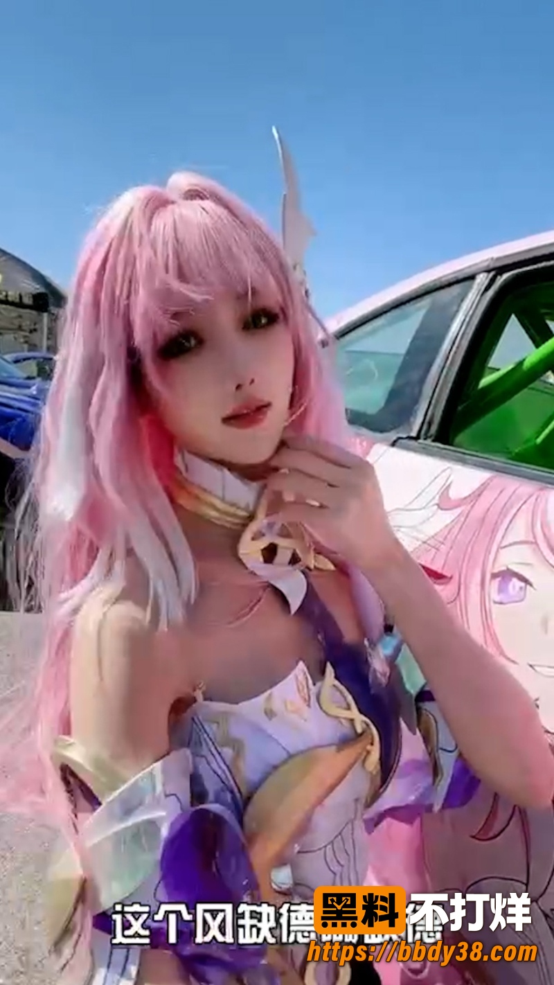 抖个姬灵 1