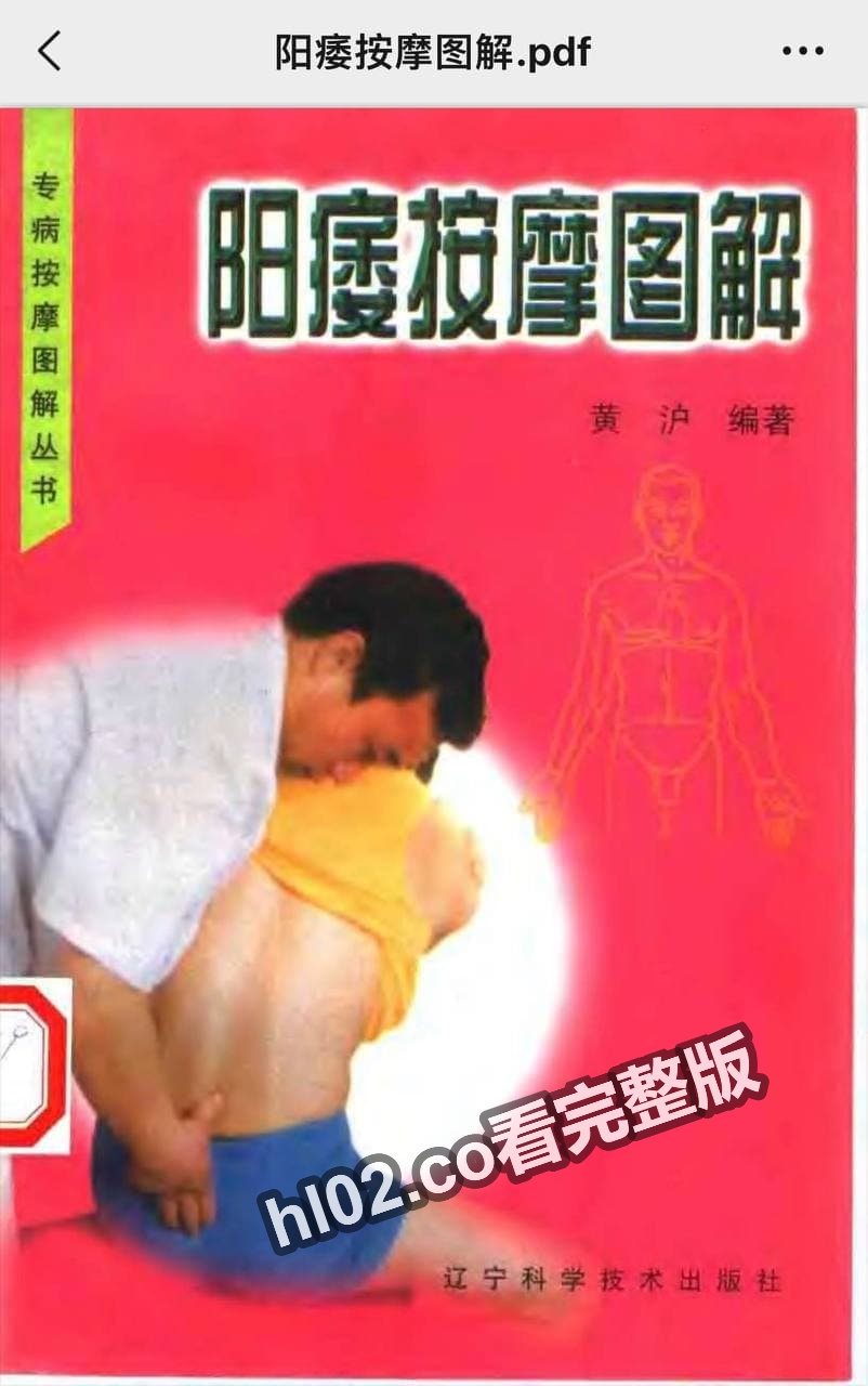 yy051003 (1).jpg
