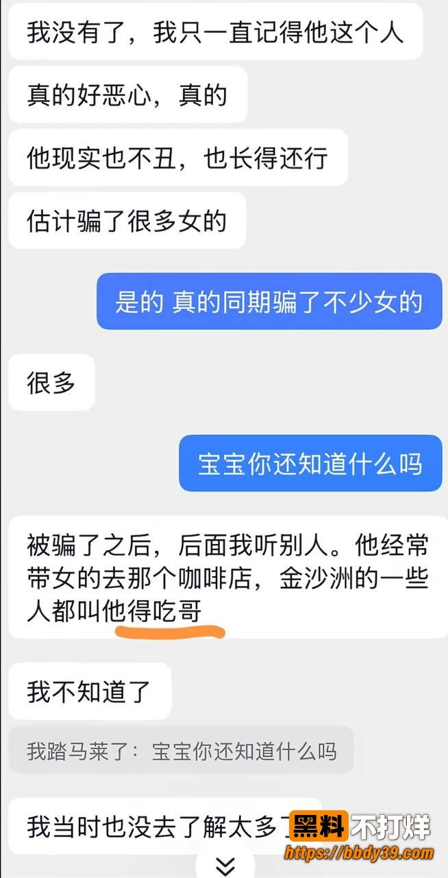 小柒28