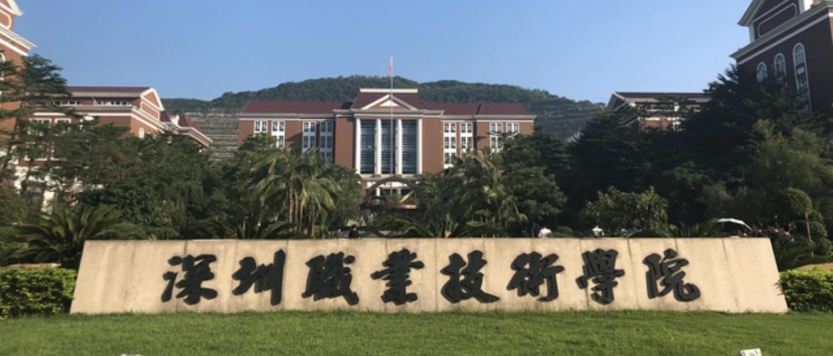 深圳职业技术学院大庭广众啪啪