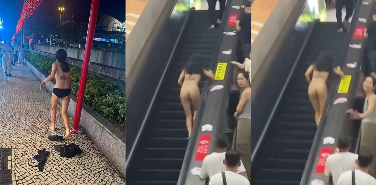 露出界又添猛将!海关口岸女子一丝不挂大厅狂奔 大白屁股亮眼夺目 引众人围观