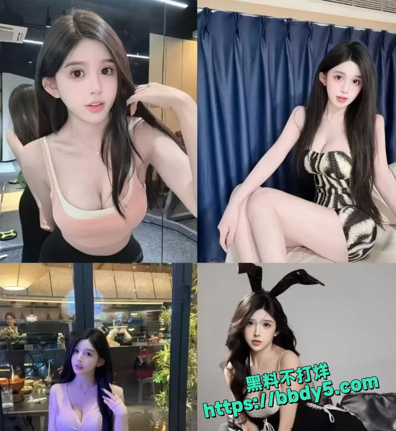 模特阮阮 1