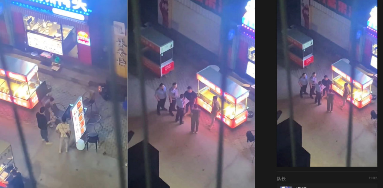 厦门男子酒醉后上演咸猪手去摸老板娘的屁股后被现行！
