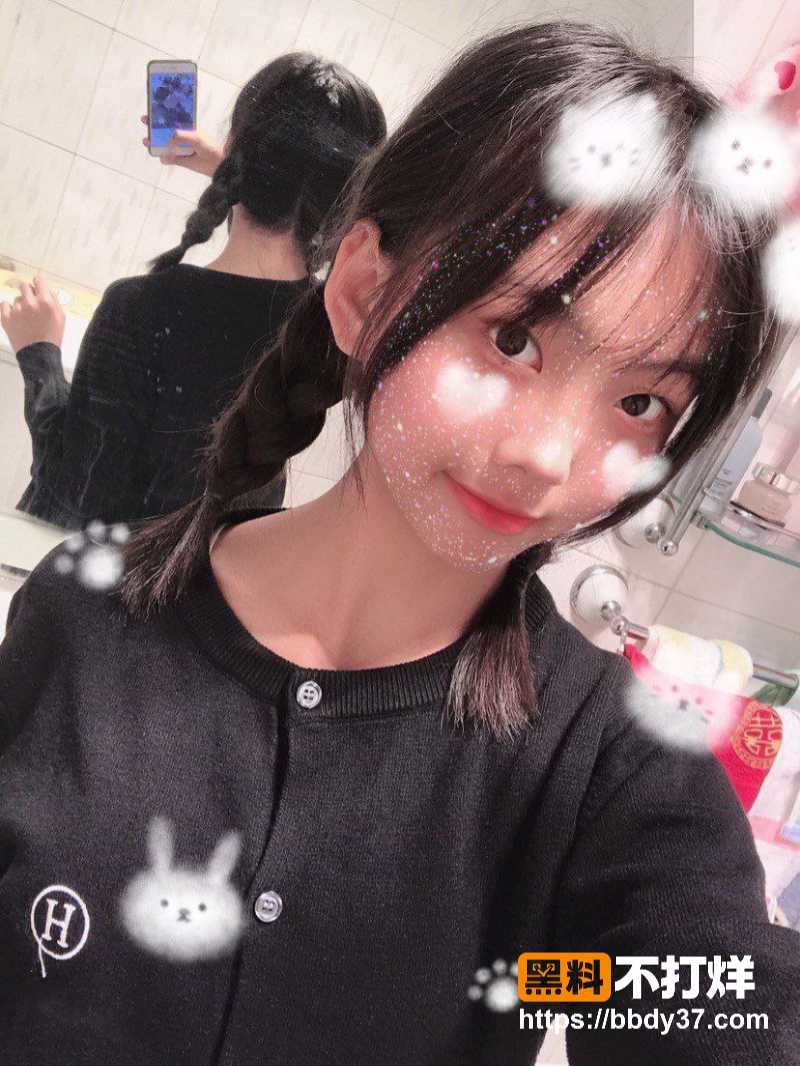 厦门高中生私密记录2
