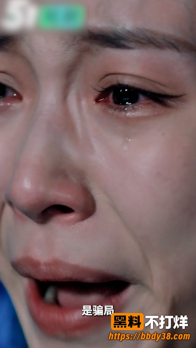 《女神经纪》 7