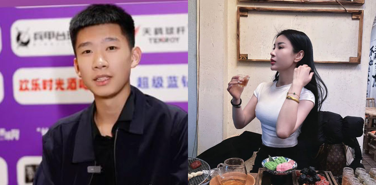 腾勃联赛14岁台球小将和美女裁判深夜酒店打台球 激情声音吵到前辈被曝光