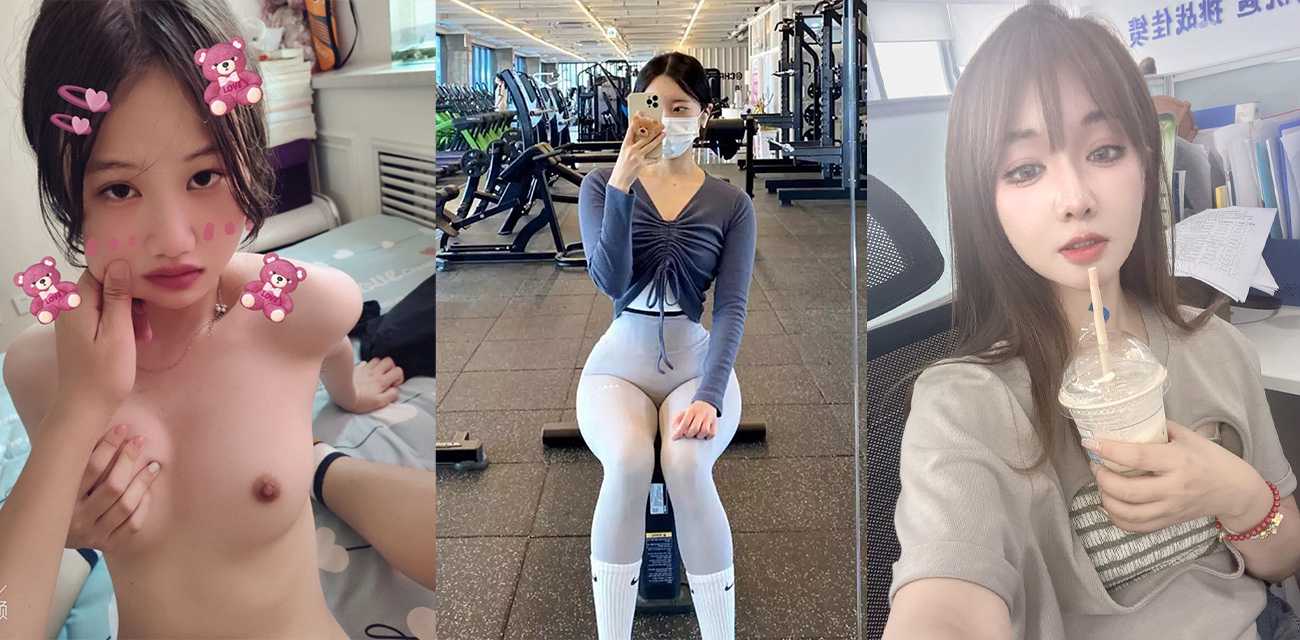 🔥1月18日top5热门推荐🔥 济南母女卖淫一次两万黑白双丝谁能顶得住?金融白领高亚涛被男同事扣到水喷一地