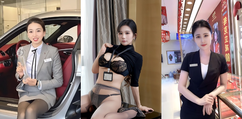 五一专场每日大赛之女销售特辑