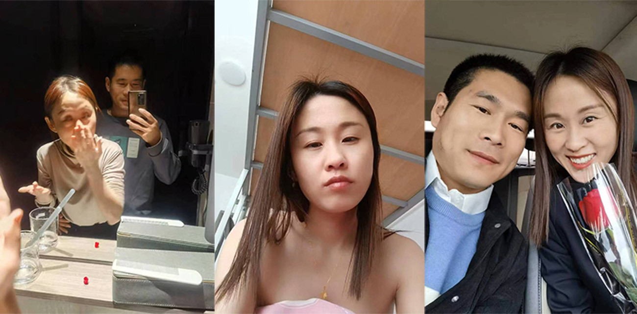 河北省肃宁县育英学校女教师 曹静 婚内出轨 聊天记录被曝光!
