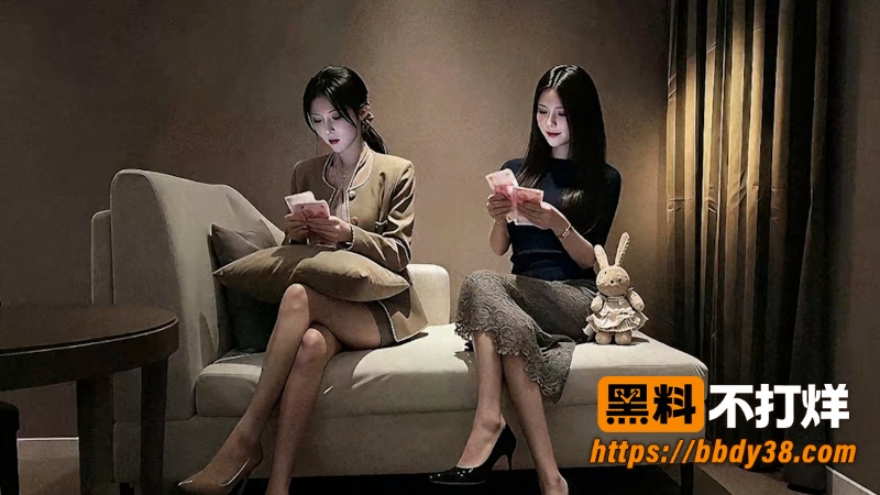 文轩探花 1