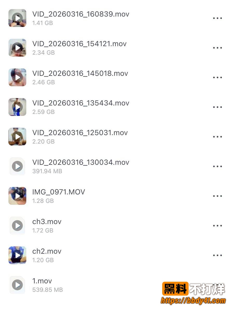 车昌昊2