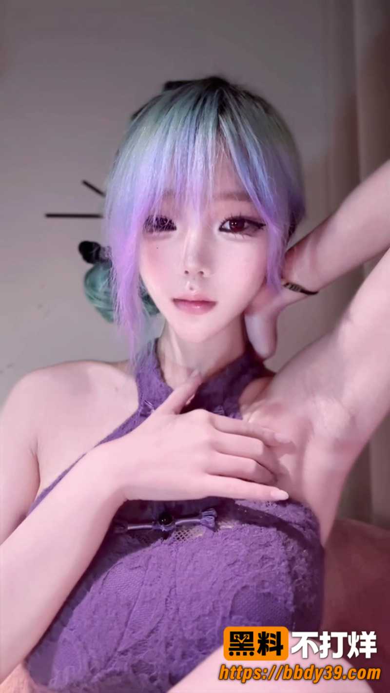 套路直播芃芃大人旗袍诱惑 腋下专场撸管手势 翻白眼竖中指极致反差 特殊癖好的快来