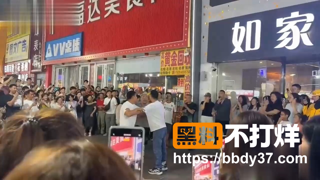 山东青岛李村乐客城抓奸事件现场4