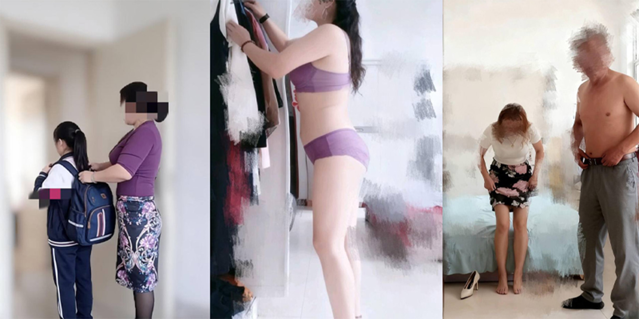 海角母子乱伦 看一夜黄片早晨起来受不 送走自己亲妹把自己妈上了