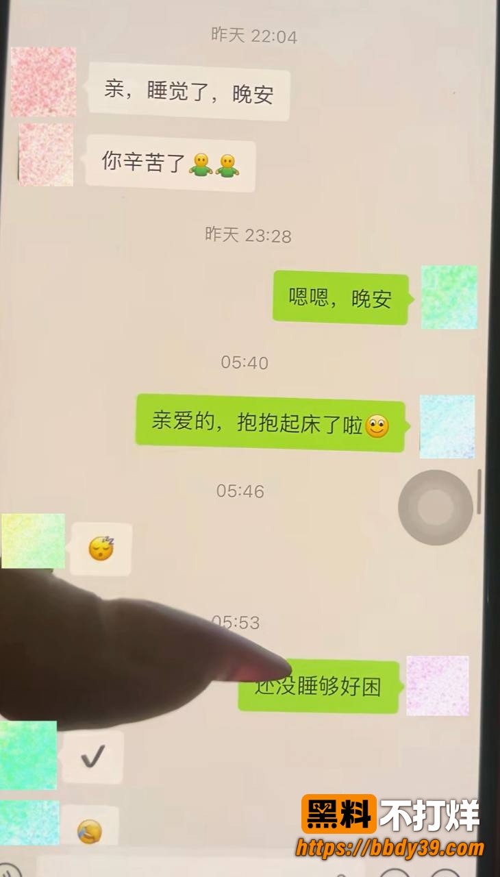 山东日照莒县尊亨瑞园20