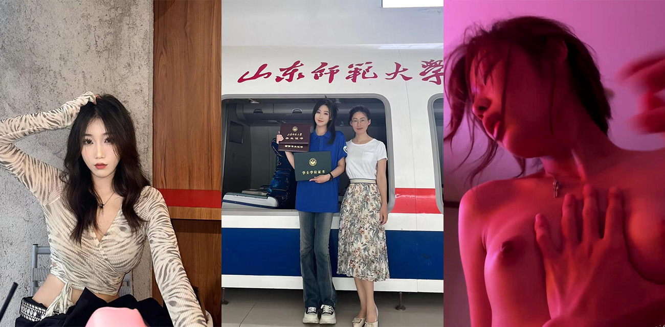 山东师范大学空乘专业女神 孙凤娇 被金主爸爸包养女仆装诱惑超级配合土豪随意玩弄!
