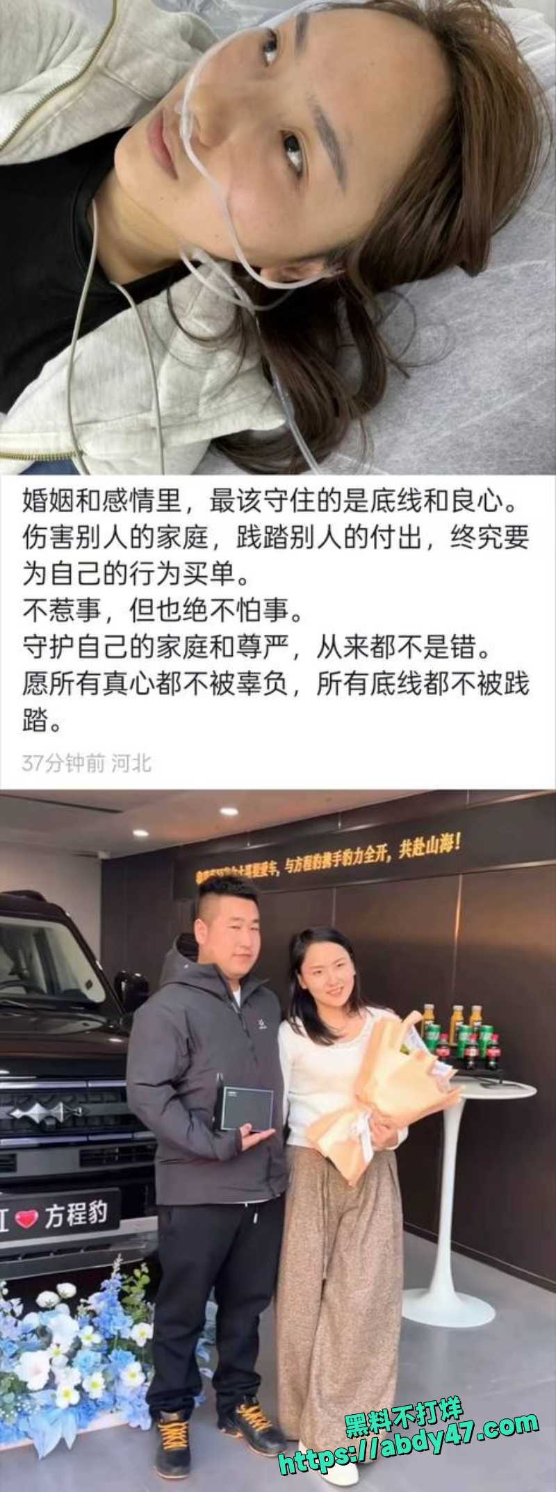 薛阿芊 9