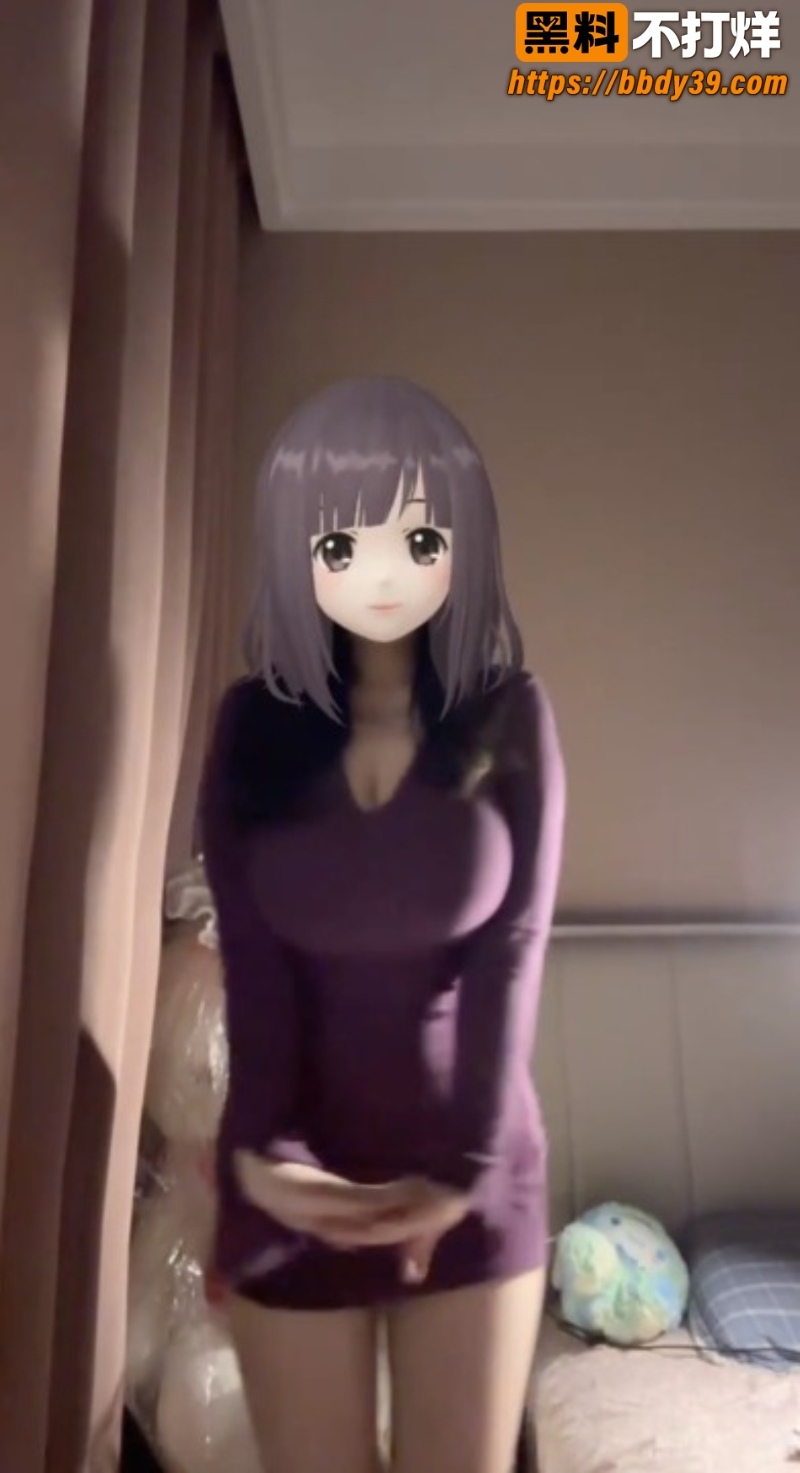 抖音恋雾木瓜奶 7