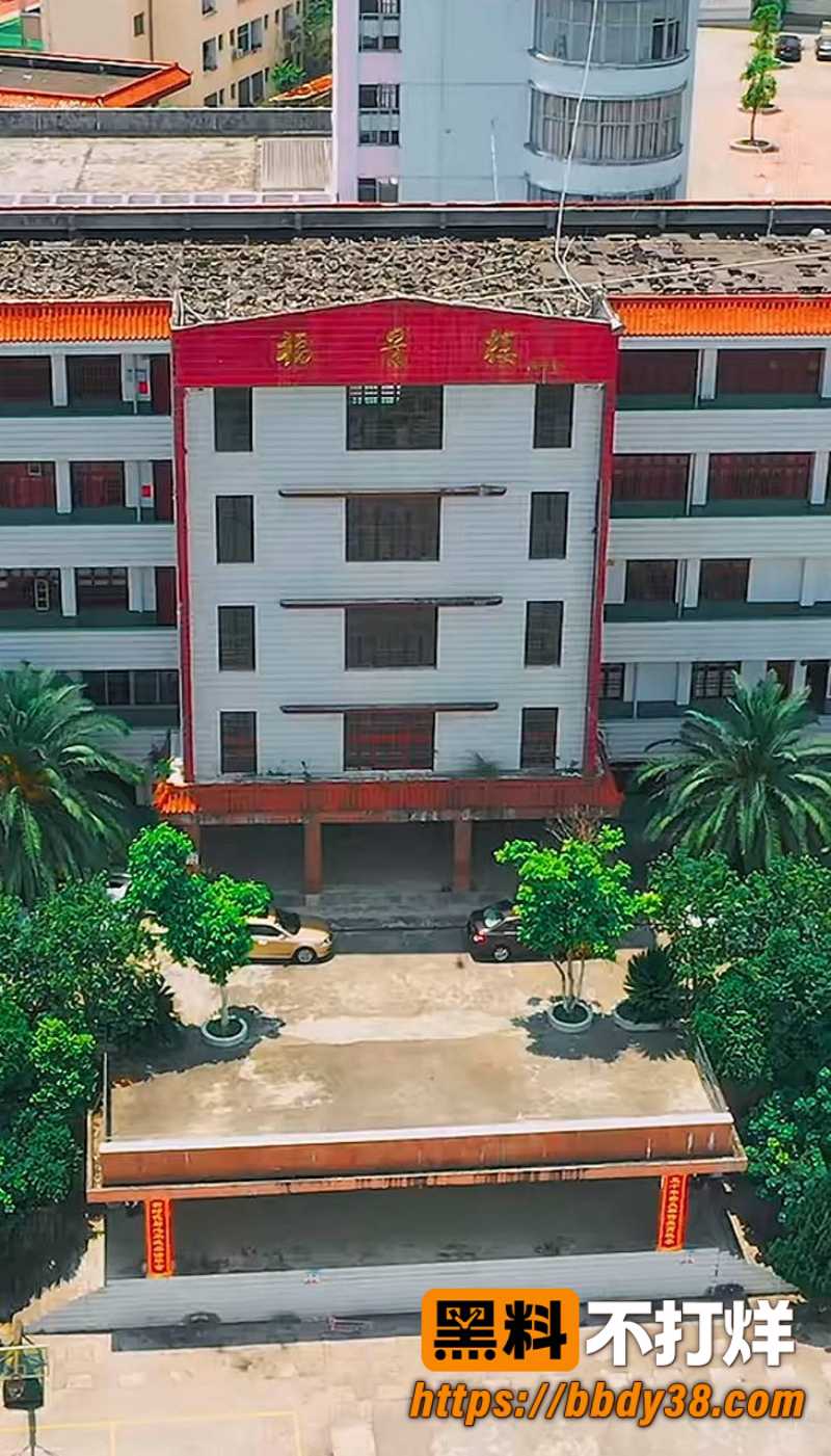 安溪十一中林煜翔 7