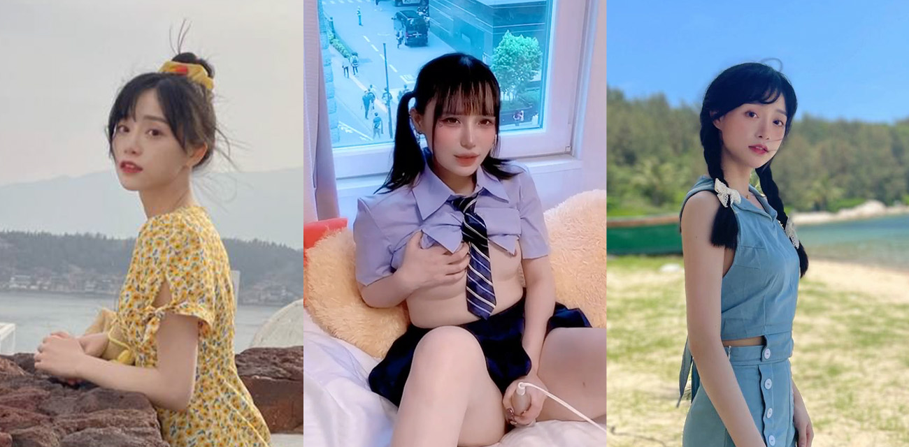 陈翔六点半女演员林雅婷 疑似下海拍片 首发作品流出 尺度拉满