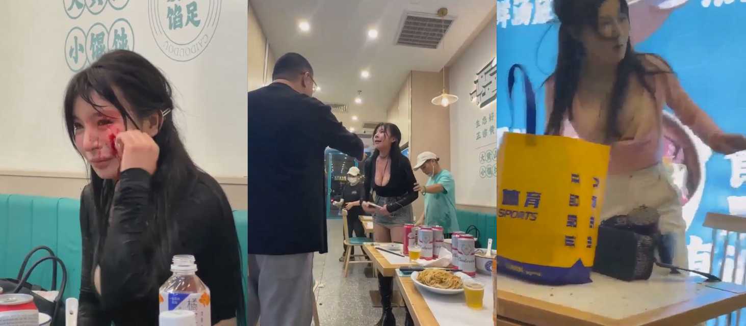 上海财兜兜大黄山小馄饨 两巨乳妹妹大战大打出手!黑衣服妹子完败 满脸鲜血奶子露出一大半!