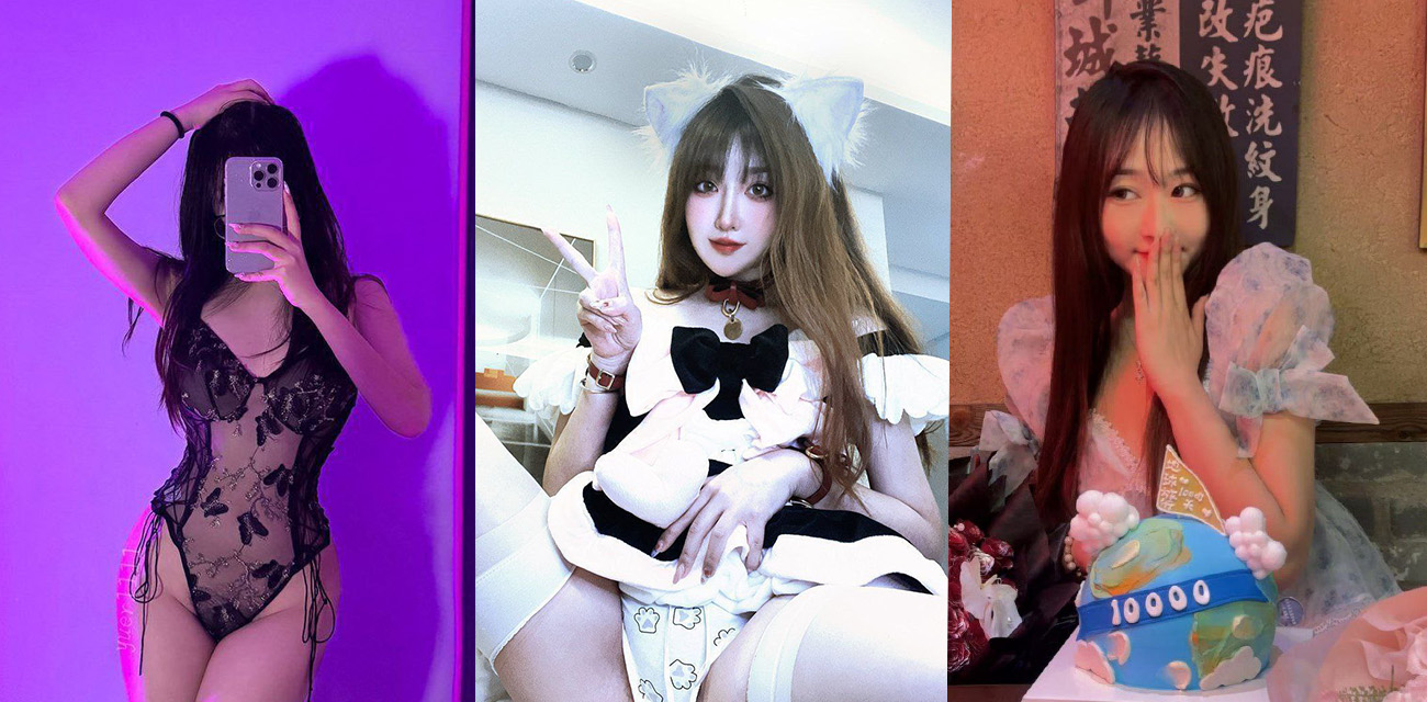 天津高颜值反差美女 郝天莙 主动曝光自己的淫照 金主说认出来可以随便操!