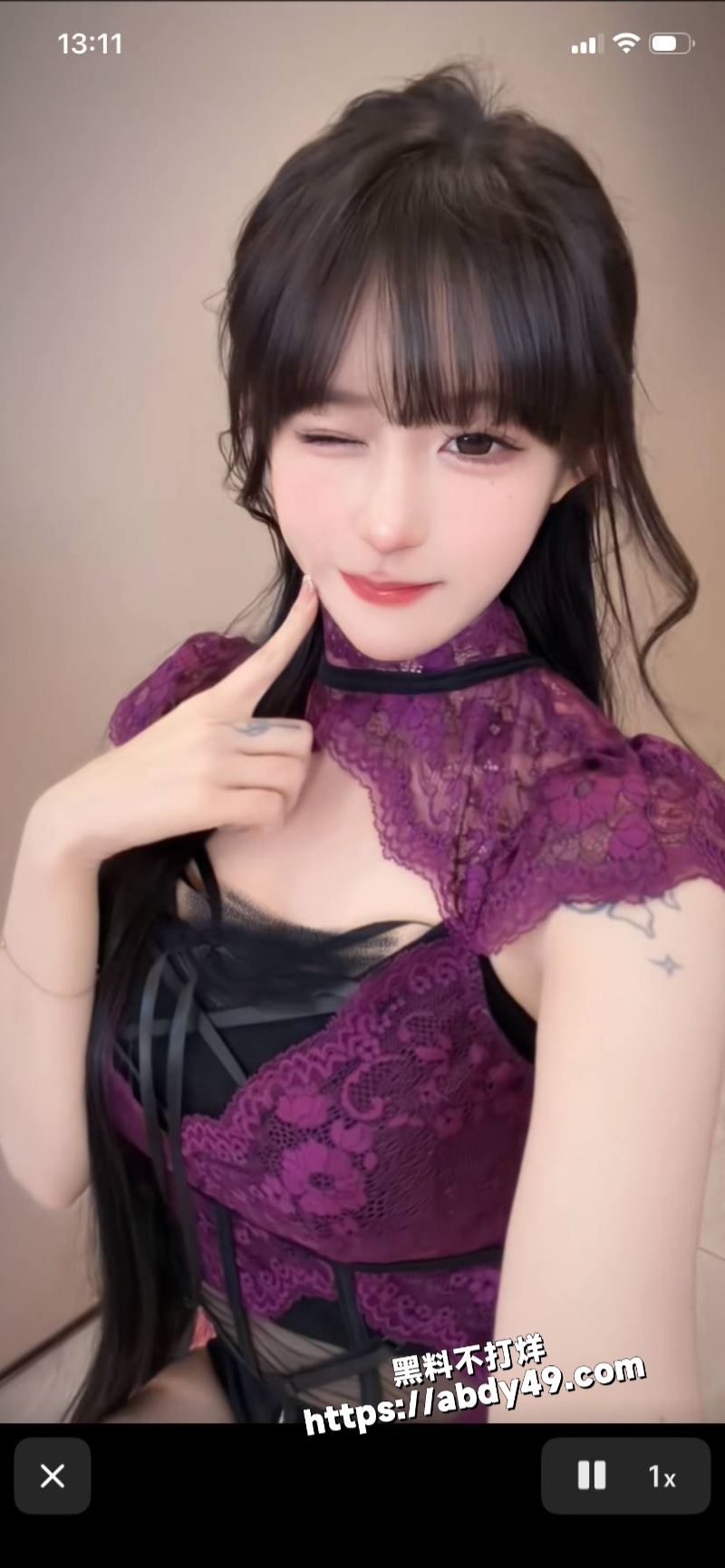 超蓝布罗莉 抖音8
