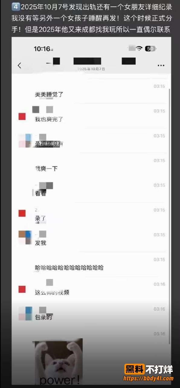 王晨策26