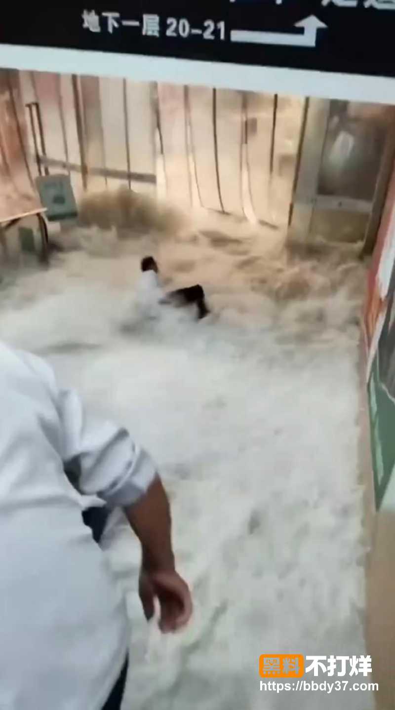 上海特大暴雨内涝5