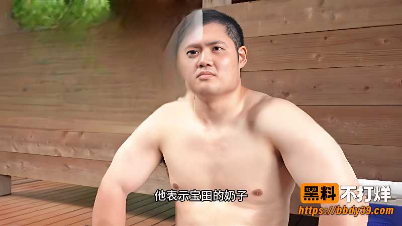 正文配图3