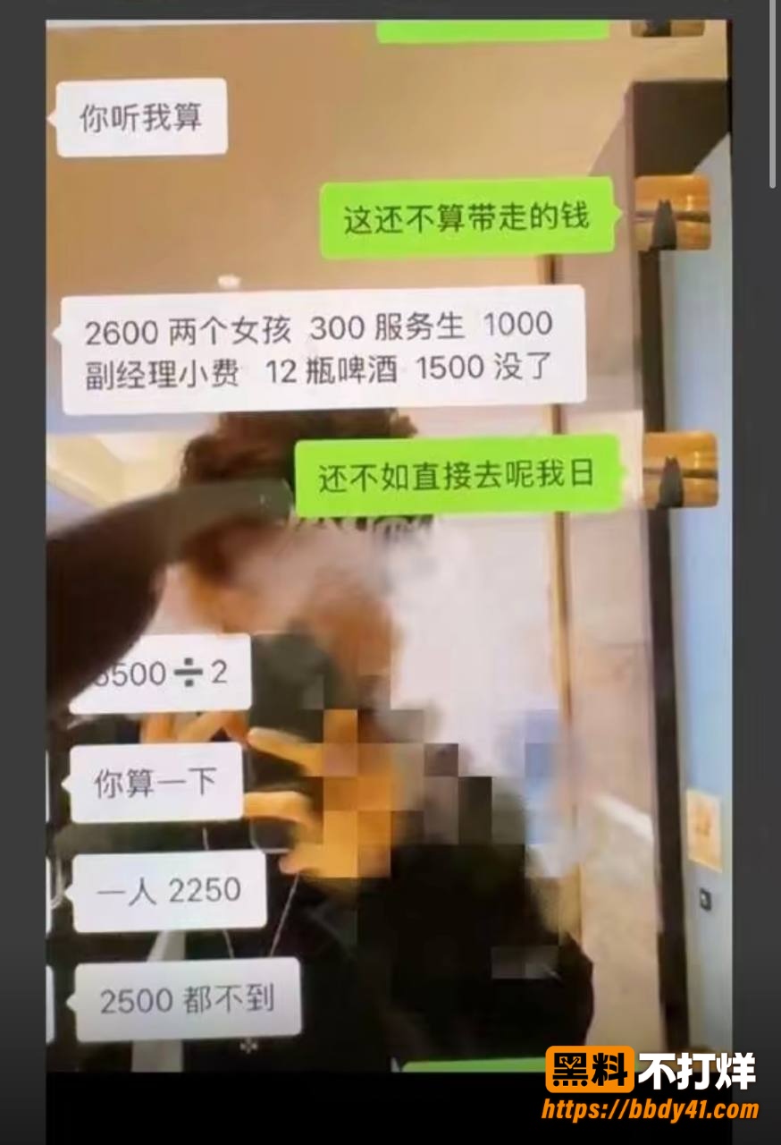 王晨策22
