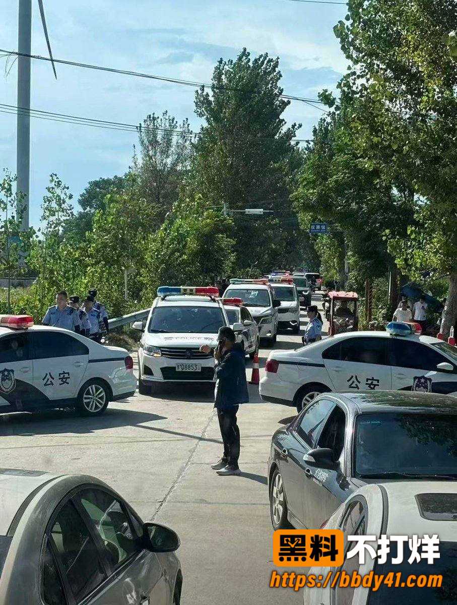 刑事案件嫌疑人23