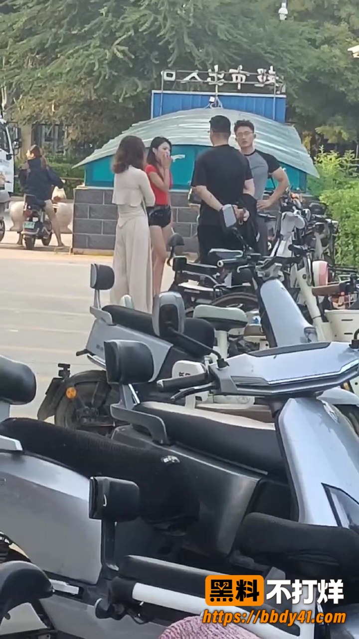 抓奸1