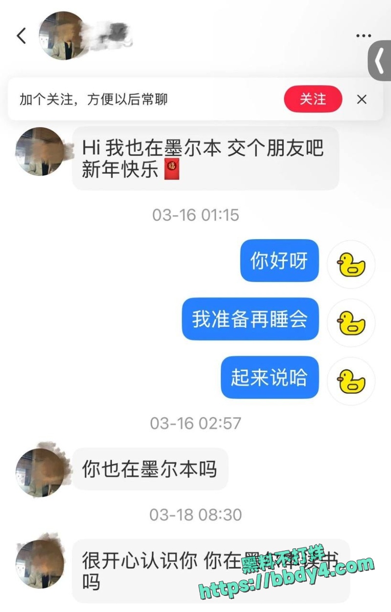 T.yg 1