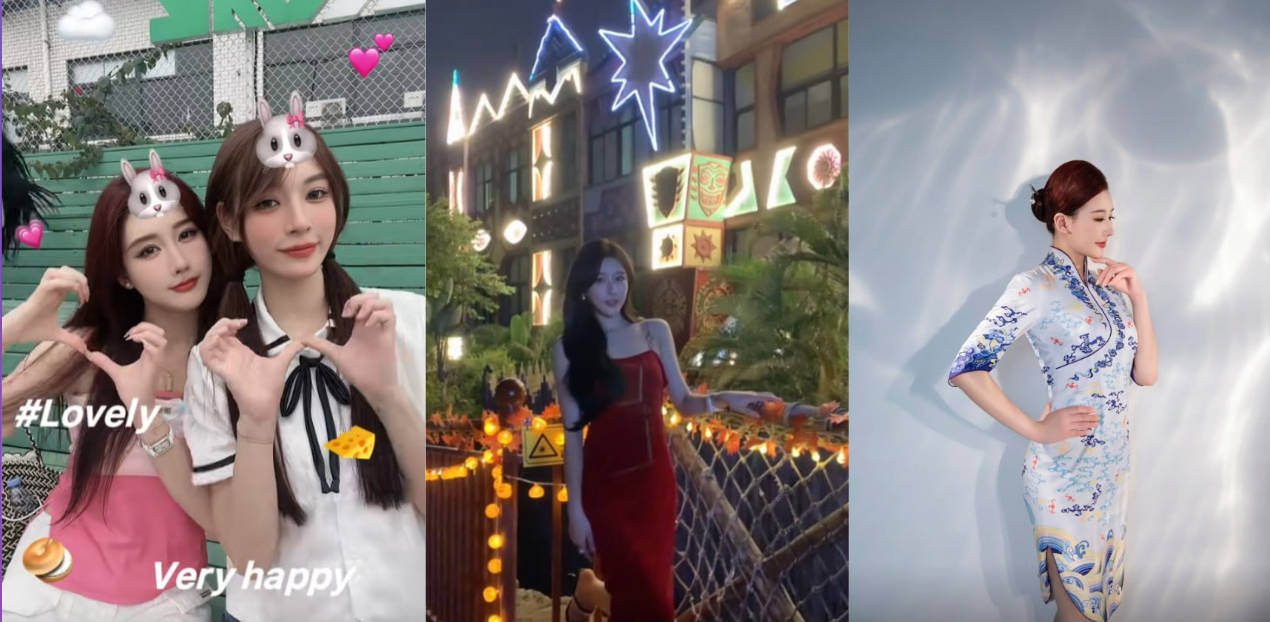 【独家曝光】虎牙集梦小云,下海兼职做外围! 遭小宝探花全程偷拍~怼脸怼身体无缝曝光!